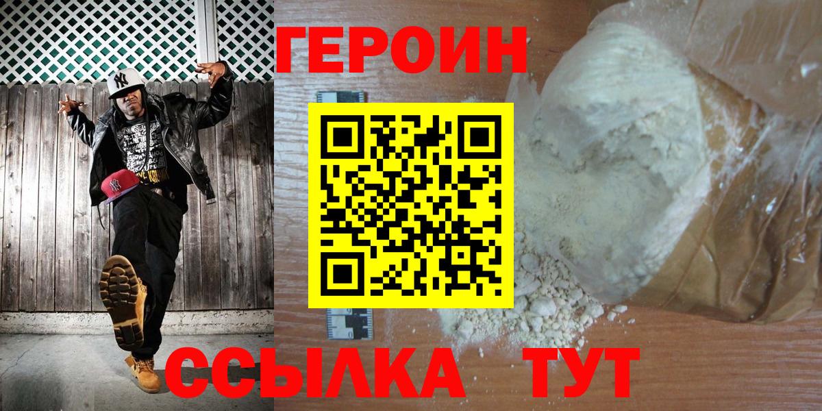 Альфа ПВП Кудымкар