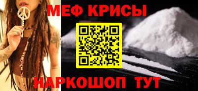 героин Бузулук