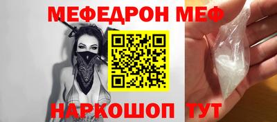 твердый Бугуруслан