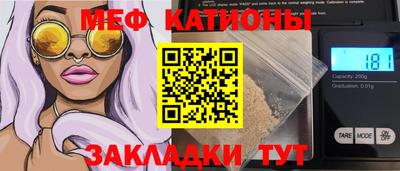твердый Бугуруслан