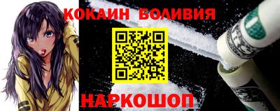 твердый Бугуруслан