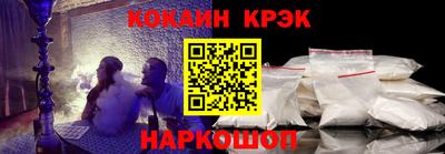 героин Бузулук