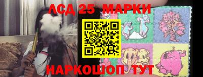 меф VHQ Канаш