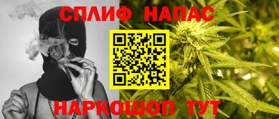 твердый Бугуруслан