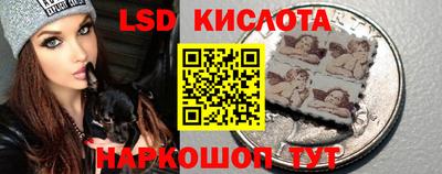 героин Бузулук