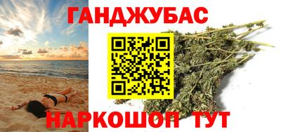 твердый Бугуруслан
