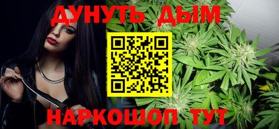 твердый Бугуруслан