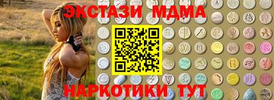 твердый Бугуруслан