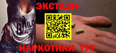 героин Бузулук