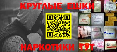 твердый Бугуруслан