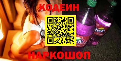 героин Бузулук