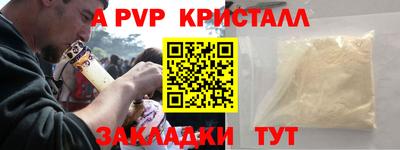 твердый Бугуруслан