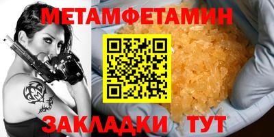 твердый Бугуруслан