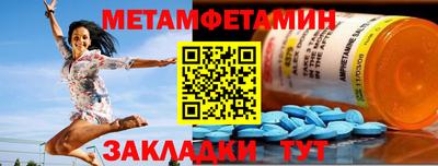 героин Бузулук
