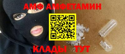 прущая мука Камышлов