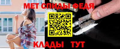 героин Бузулук