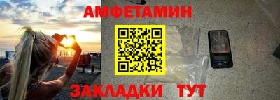 твердый Бугуруслан