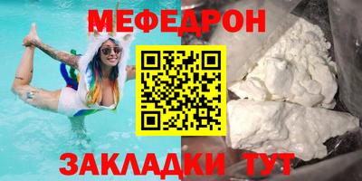 героин Бузулук