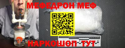 твердый Бугуруслан