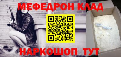 твердый Бугуруслан