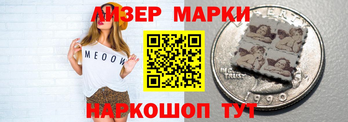 Лсд 25 экстази ecstasy Кудымкар